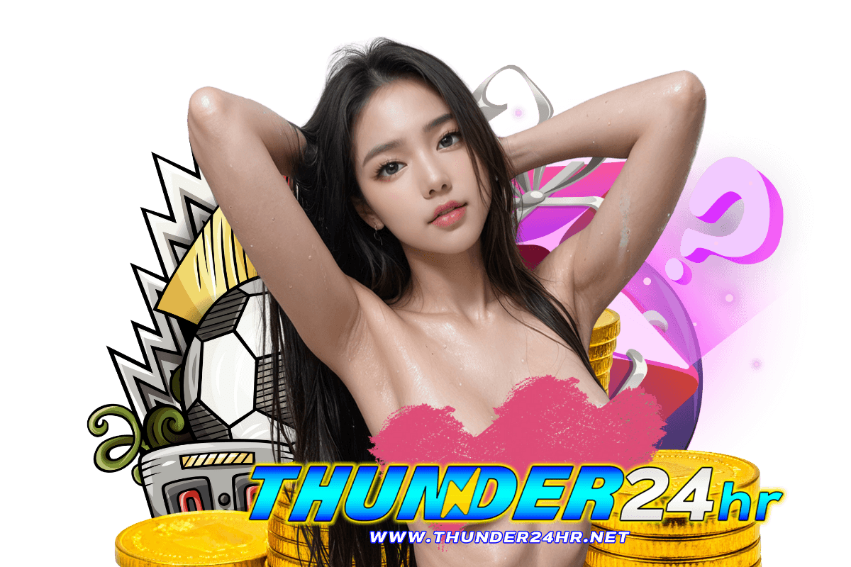 thunder24hr เว็บตรง